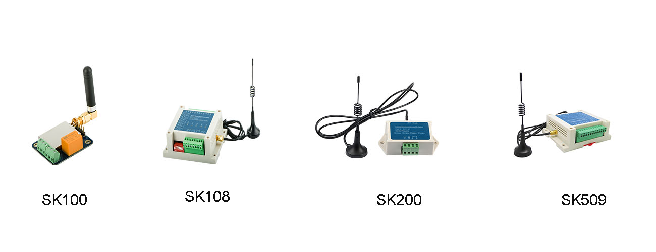 SK系列開(kāi)關(guān)量無(wú)線模塊
