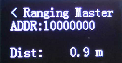 測(cè)距成功界面