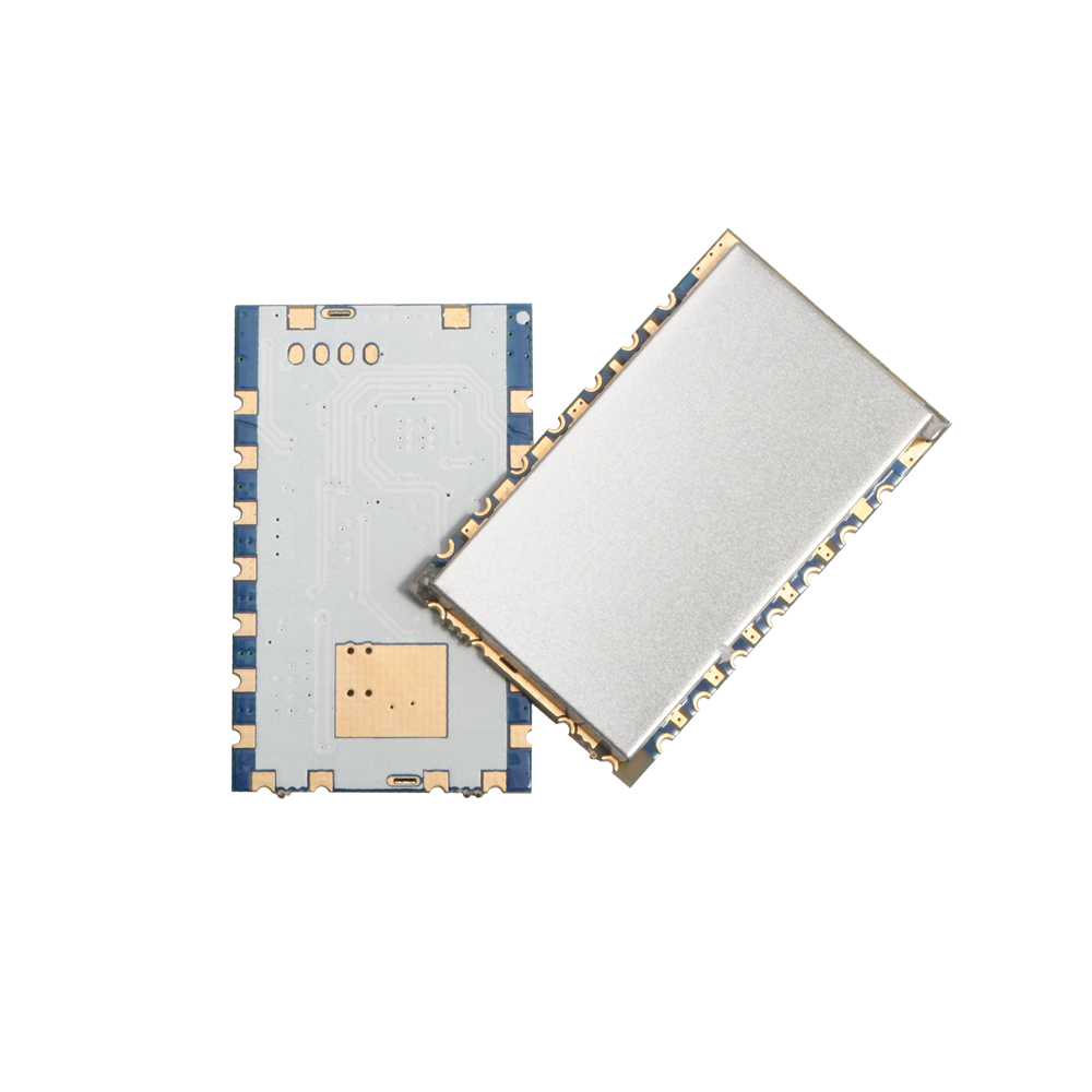 模擬對講機(jī)模塊SA878