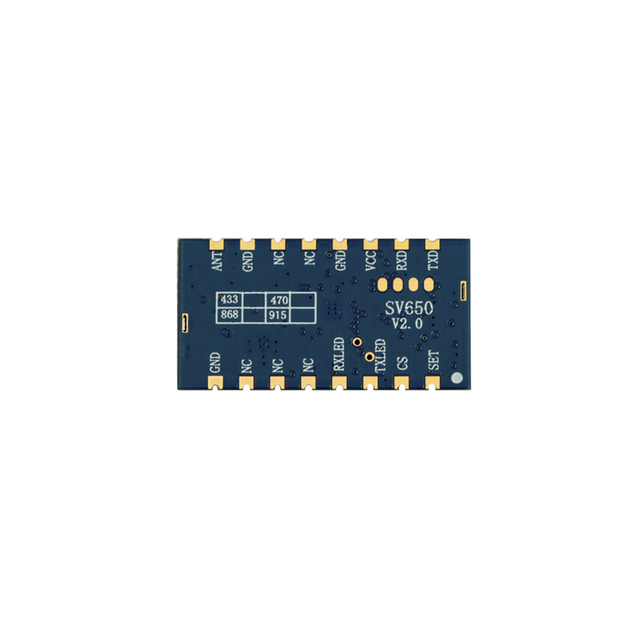 無線透傳模塊SV650