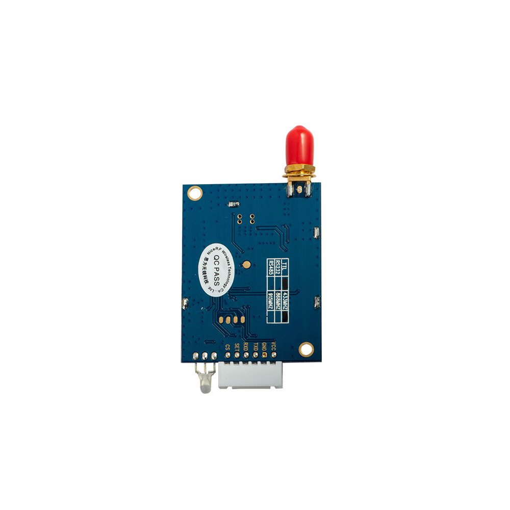 無線數(shù)傳模塊SV651