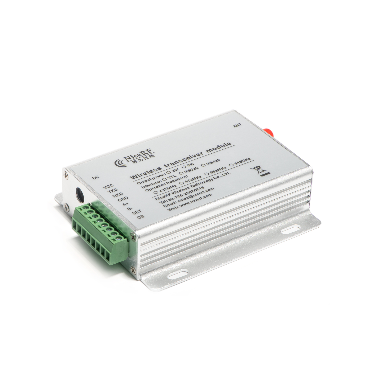 無(wú)線數(shù)傳電臺(tái)SV6500