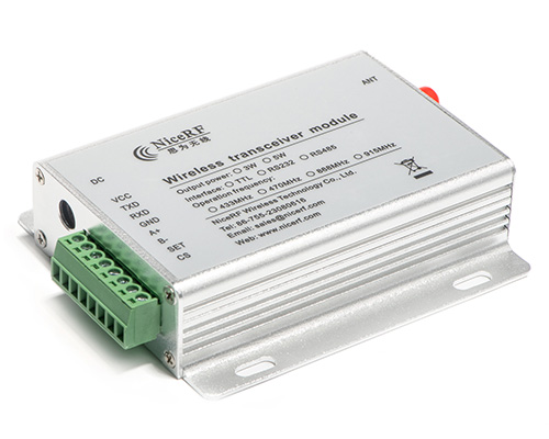 無線數(shù)傳電臺SV6500