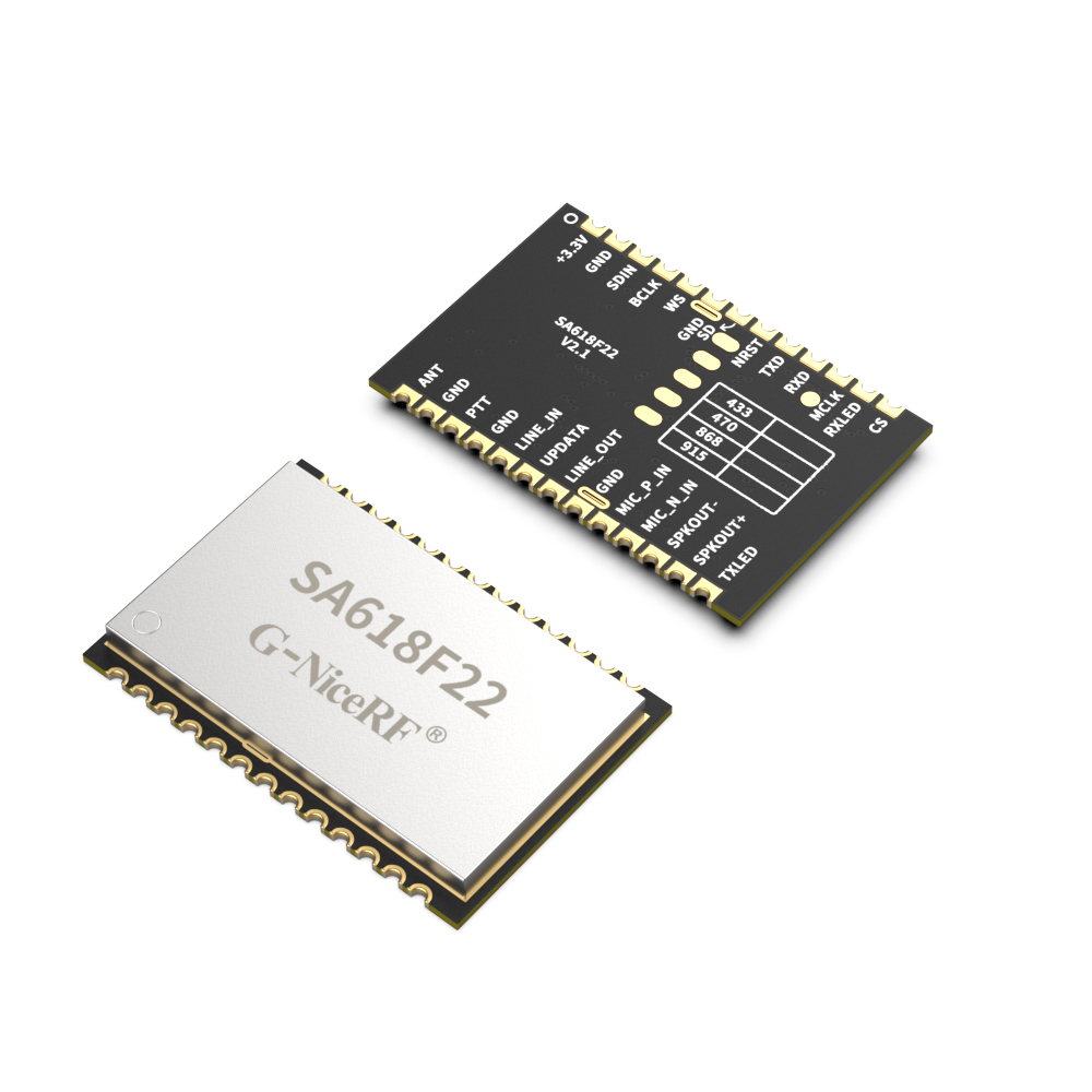 對講機(jī)模塊SA618F22