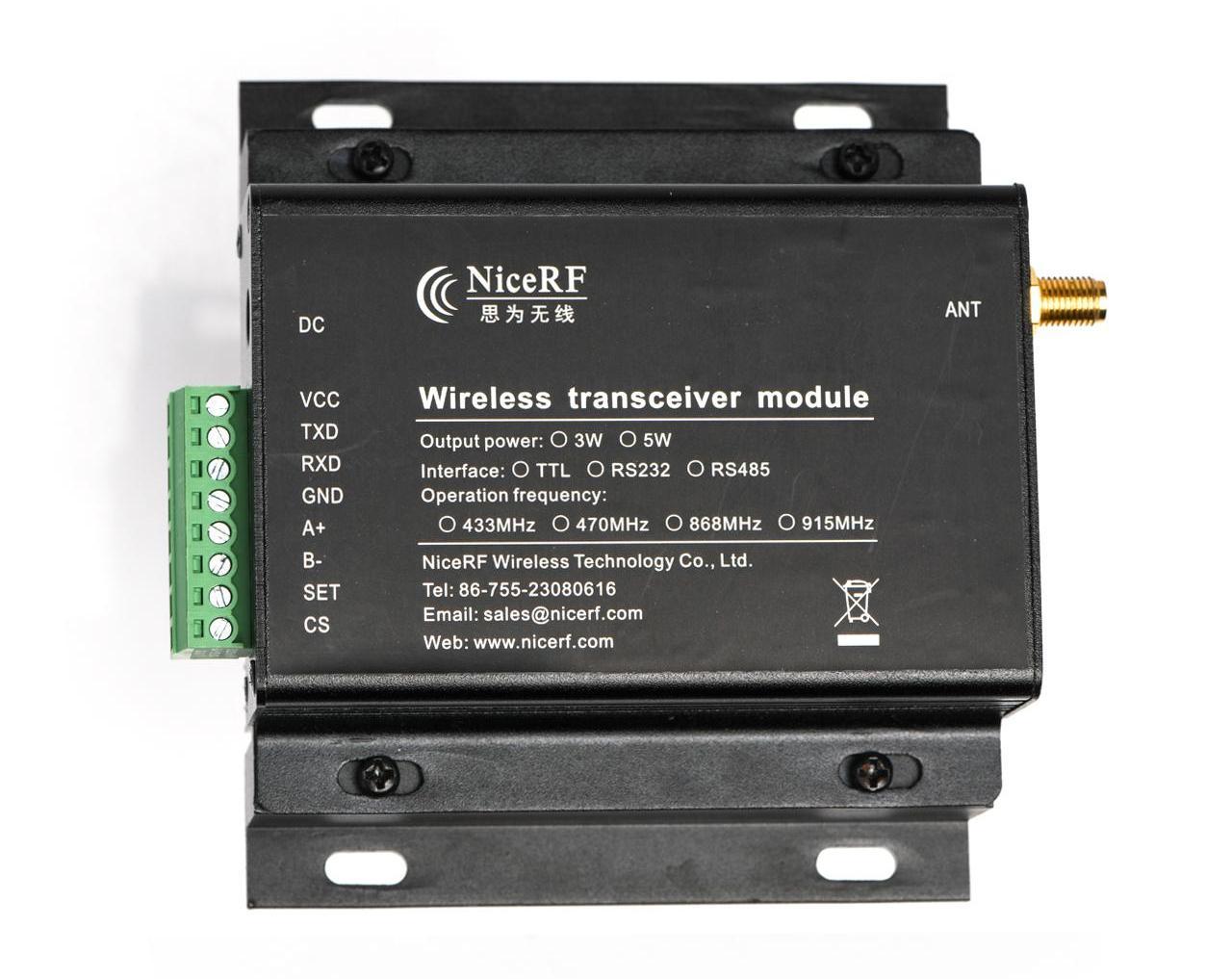 無(wú)線組網(wǎng)