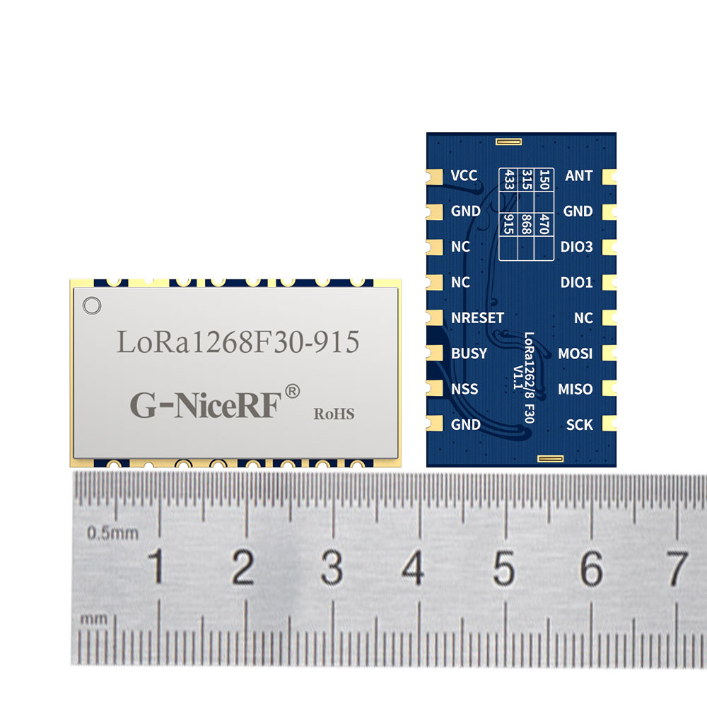 2W大功率擴(kuò)頻無(wú)線收發(fā)模塊