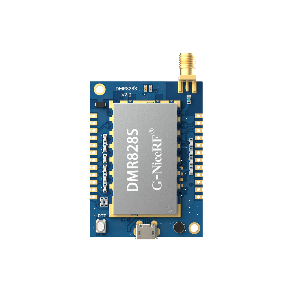 數(shù)字對講機(jī)模塊