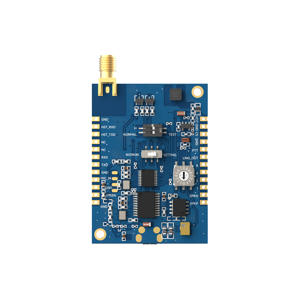 數(shù)字對講機模塊