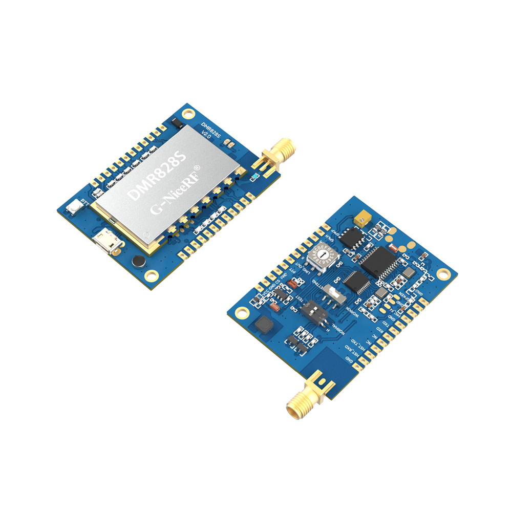 數(shù)字對講機模塊