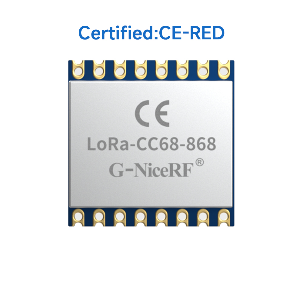 LoRa無(wú)線模塊