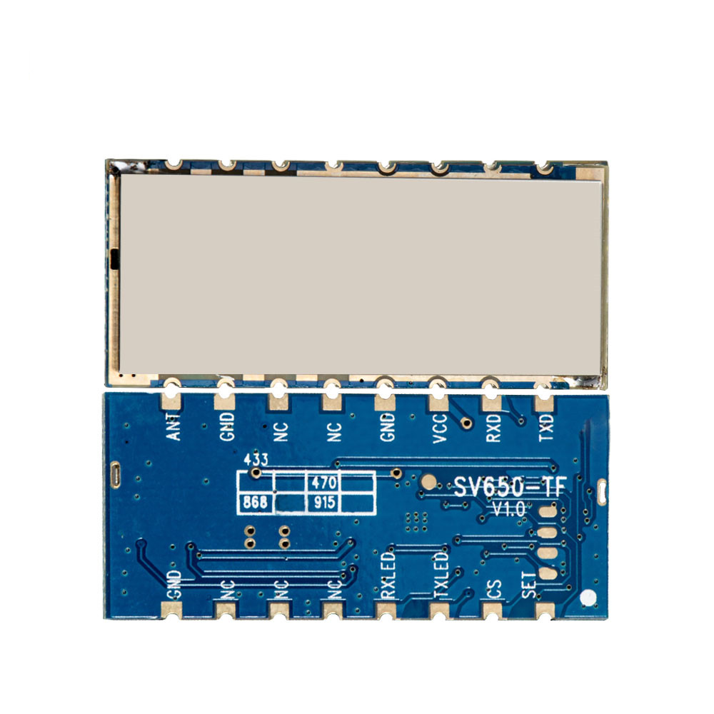 無(wú)線數(shù)傳模塊