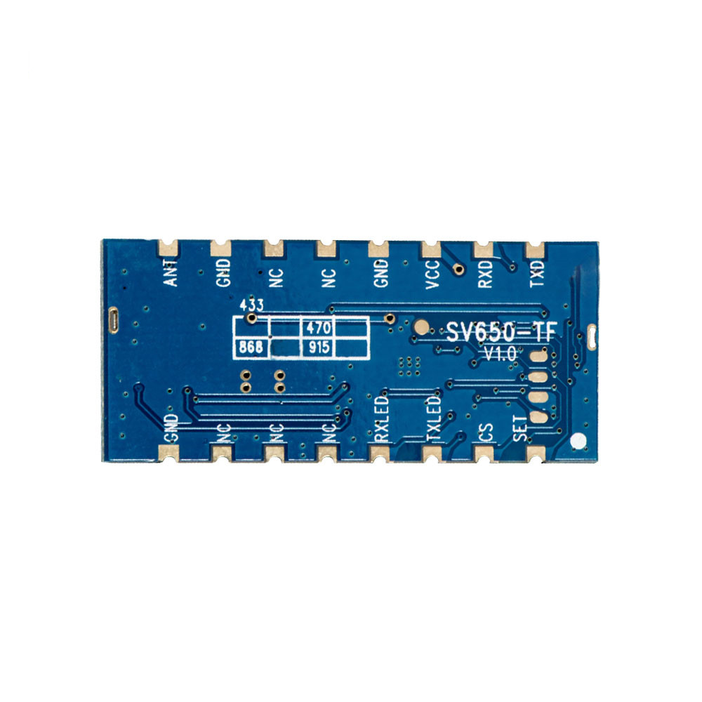 無(wú)線數(shù)傳模塊