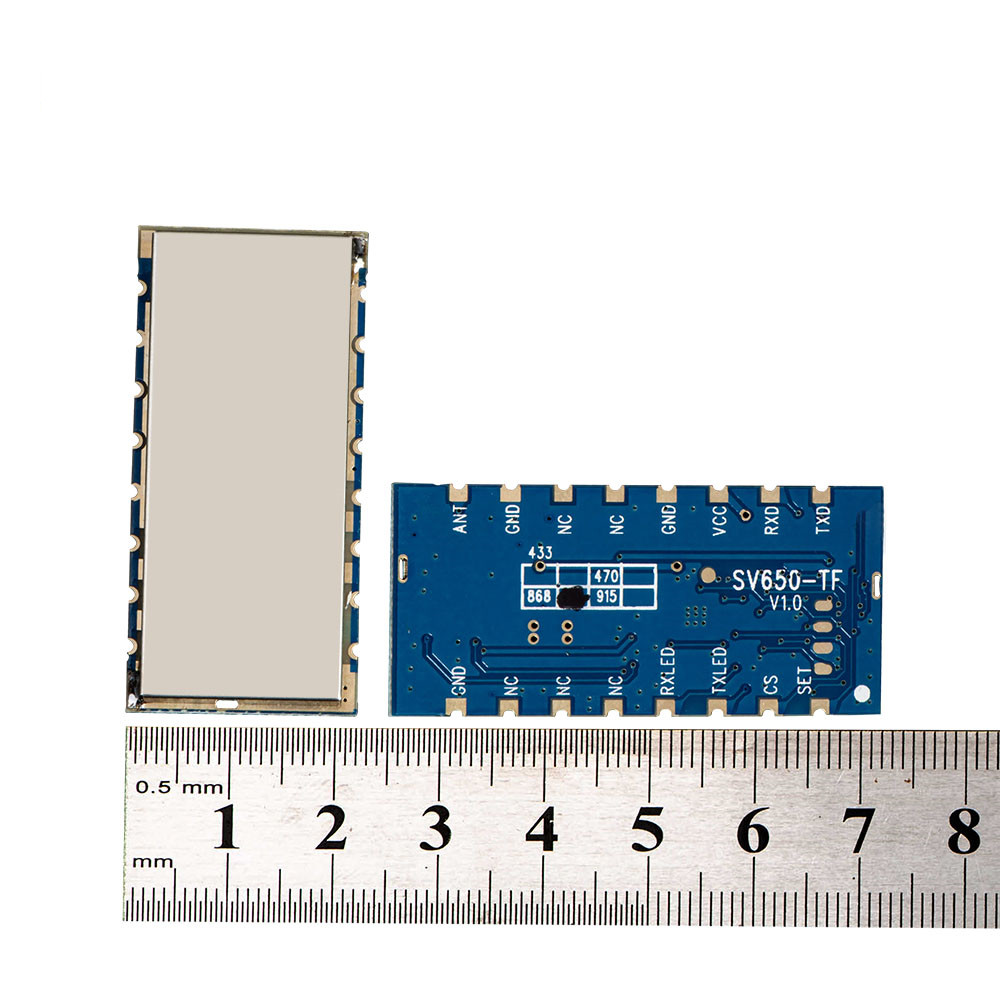 無(wú)線數(shù)傳模塊