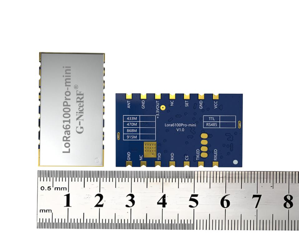 LoRa6100Pro-mini 串口Lora無(wú)線組網(wǎng)模塊