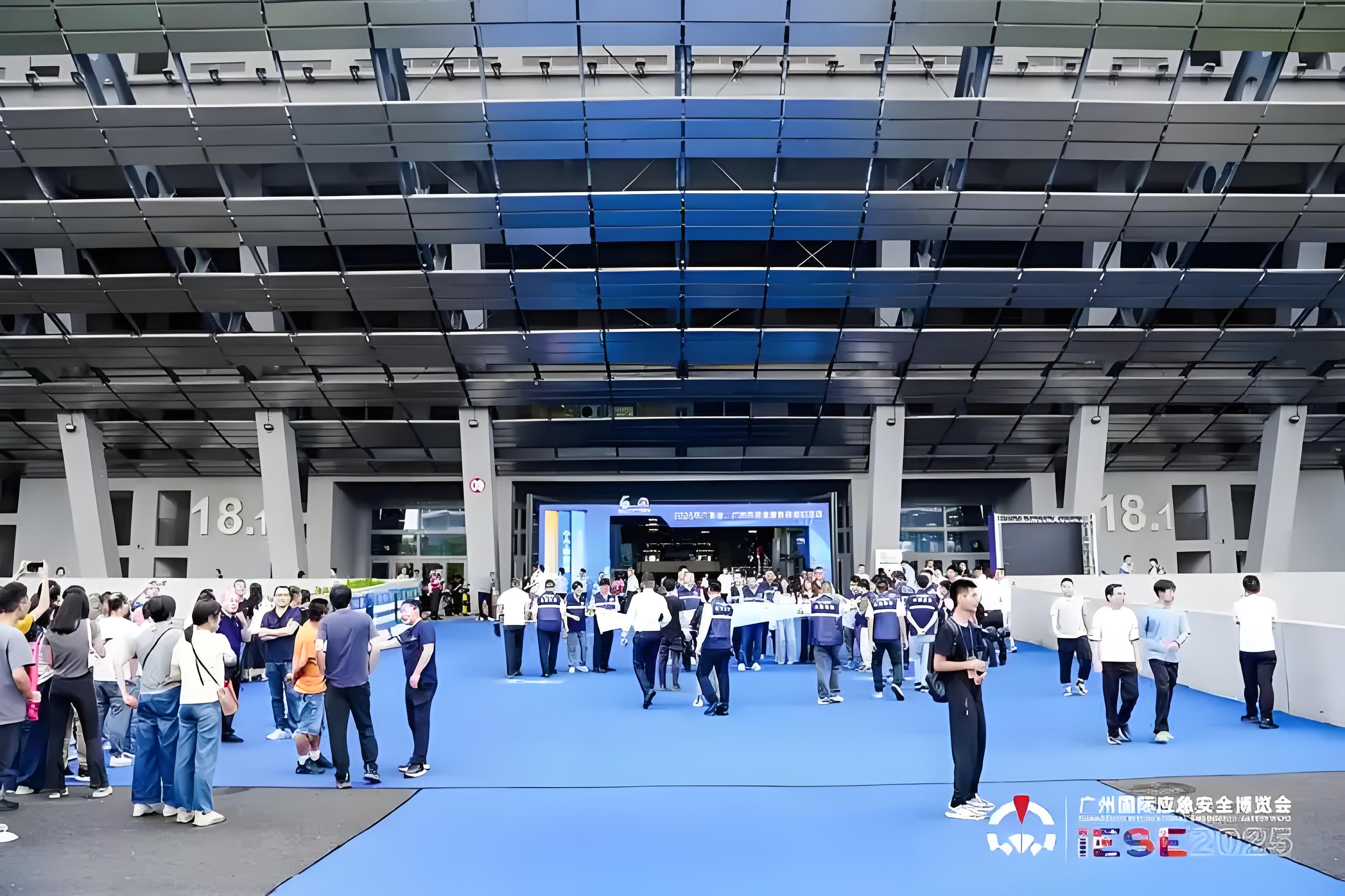 應(yīng)急消防展