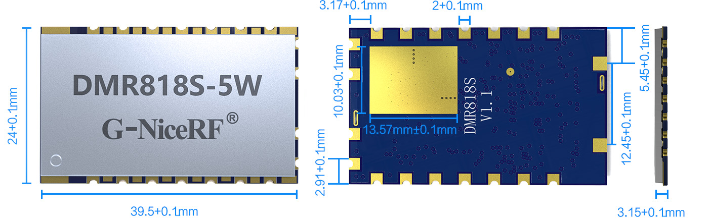對(duì)講機(jī)模塊DMR818S-5W尺寸